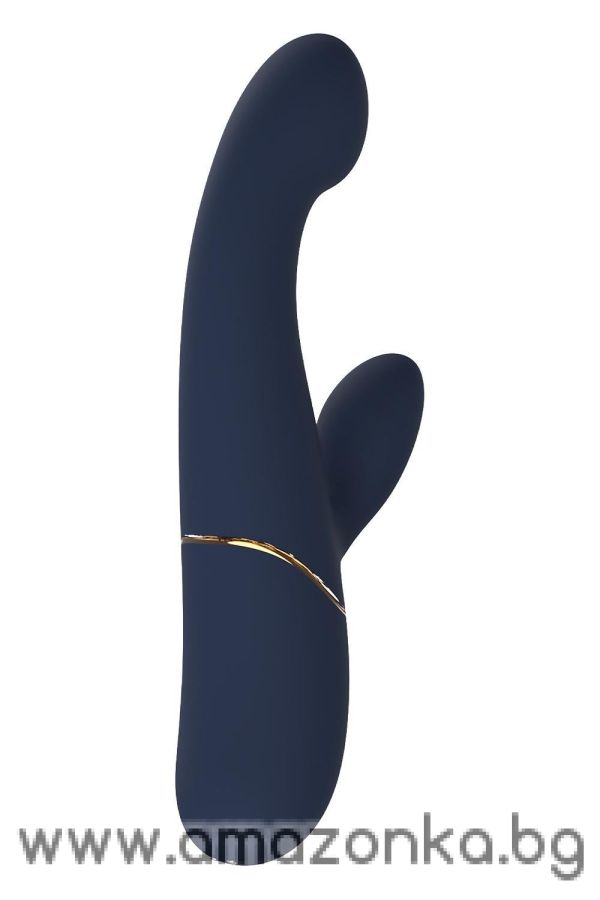 Hestia Nodding Duo Vibrator