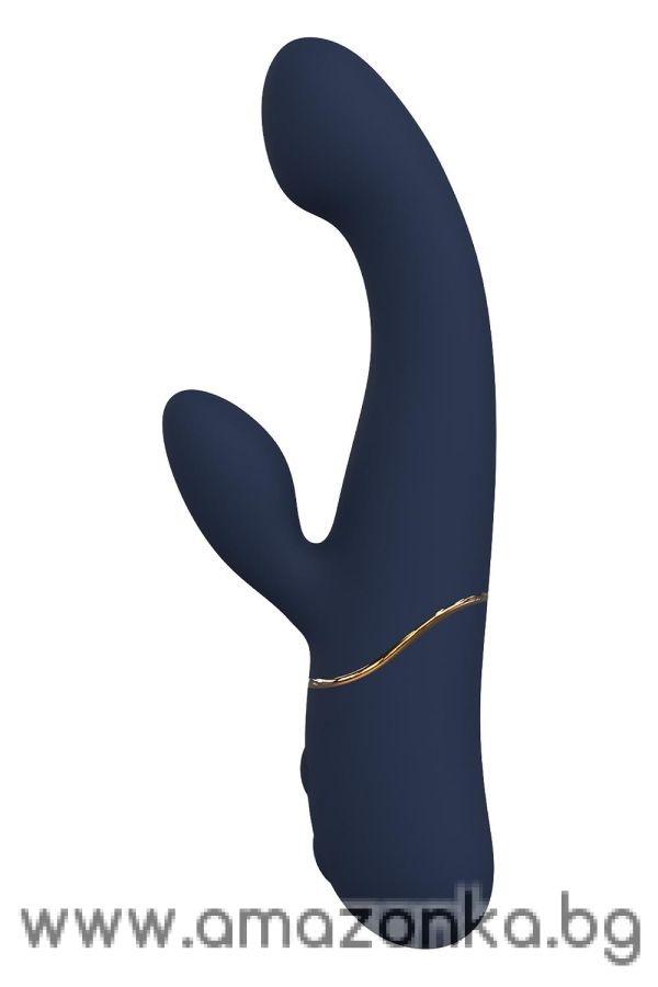 Hestia Nodding Duo Vibrator