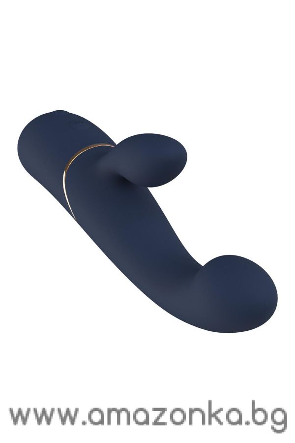 Hestia Nodding Duo Vibrator