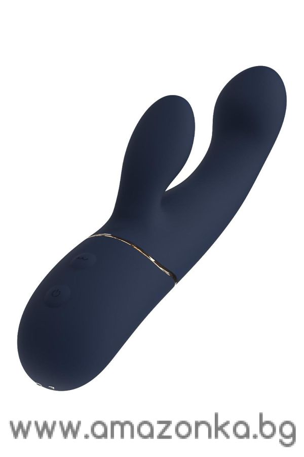Hestia Nodding Duo Vibrator