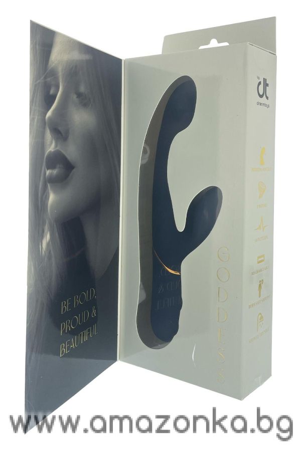Hestia Nodding Duo Vibrator