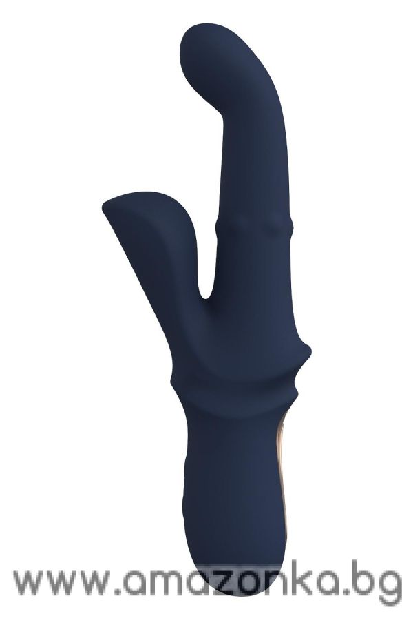 Iris Duo Vibrator With Sliding Bead