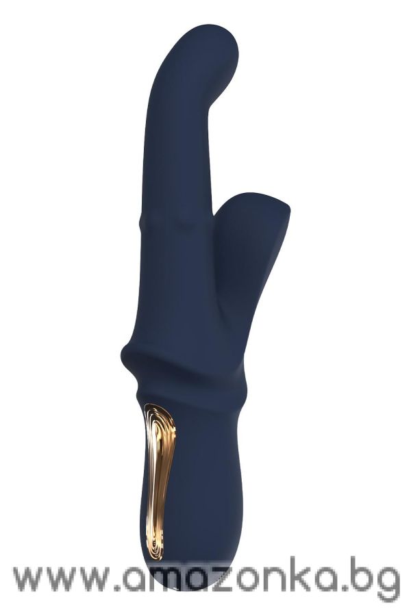 Iris Duo Vibrator With Sliding Bead