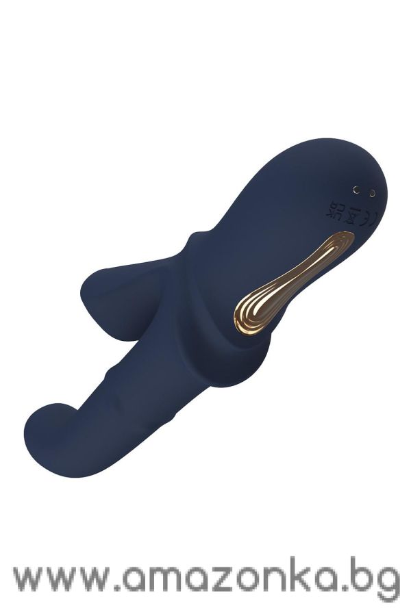 Iris Duo Vibrator With Sliding Bead