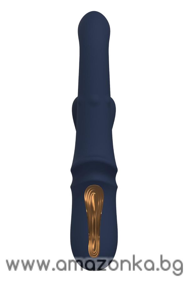 Iris Duo Vibrator With Sliding Bead