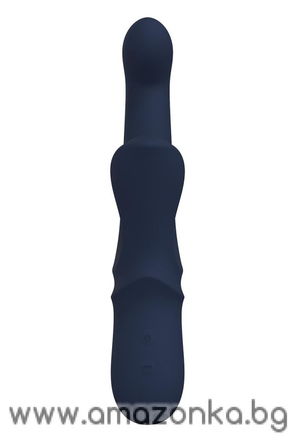 Iris Duo Vibrator With Sliding Bead