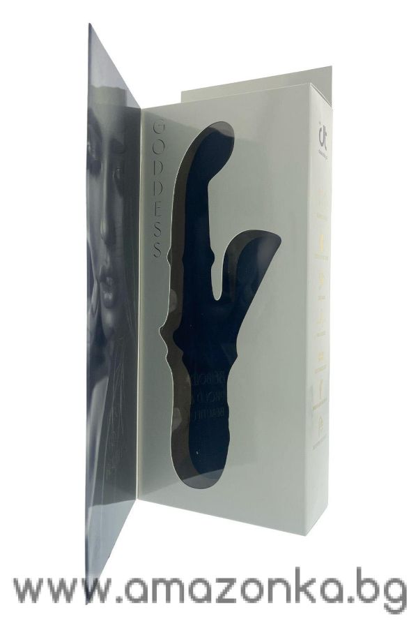 Iris Duo Vibrator With Sliding Bead