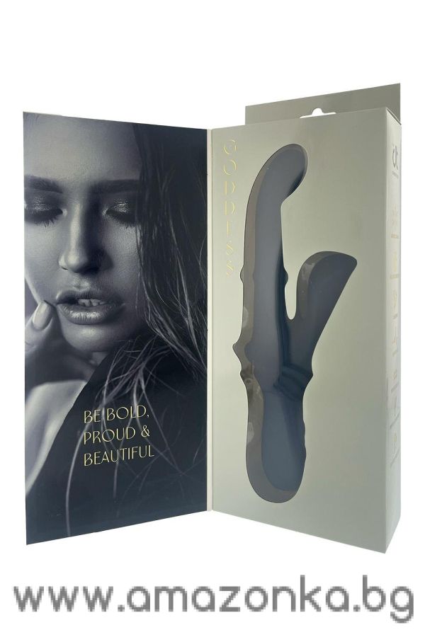 Iris Duo Vibrator With Sliding Bead