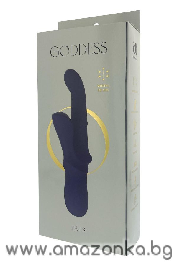 Iris Duo Vibrator With Sliding Bead