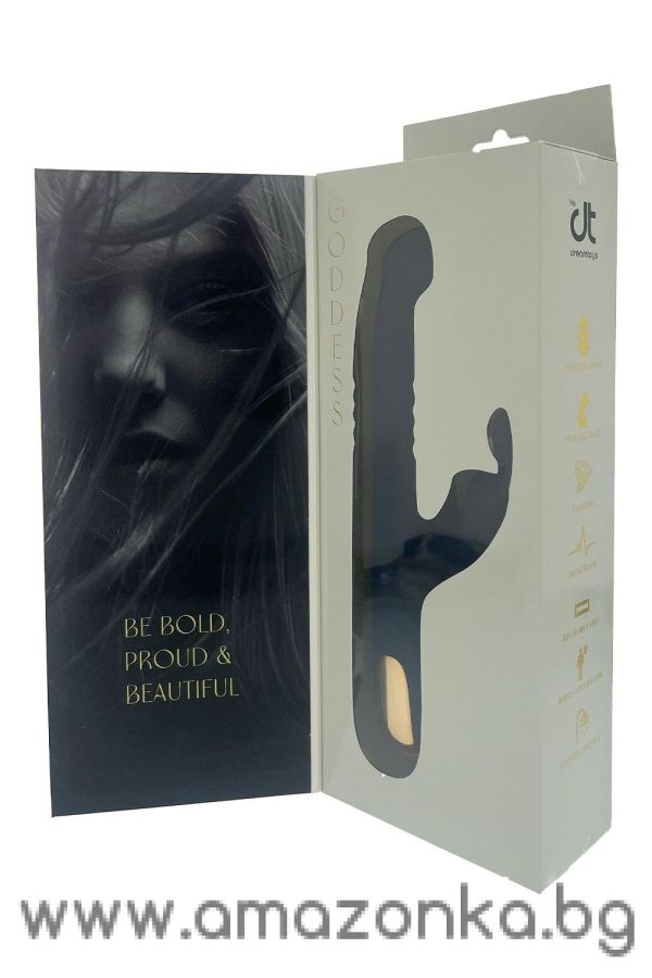 Phaedra Up And Down Duo Vibrator
