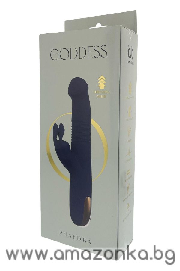 Phaedra Up And Down Duo Vibrator