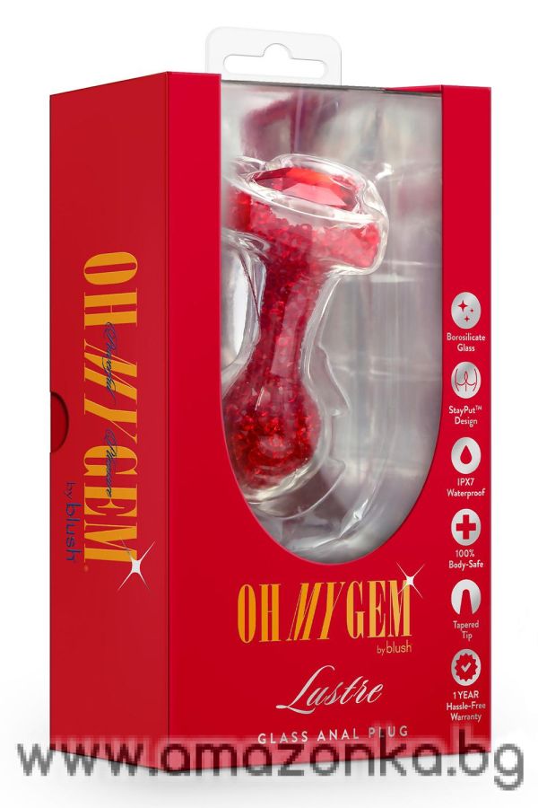 Lustre Red Anal Plug