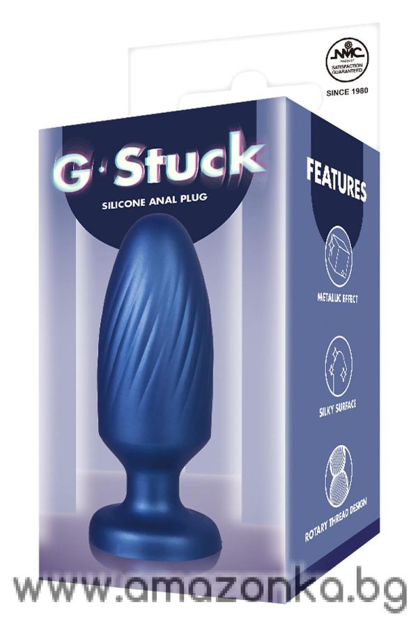 4 Inch Silicone Anal Plug Metallic Blue