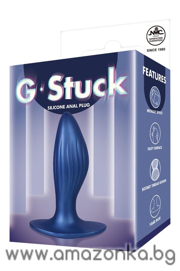 4.5 Inch Silicone Anal Plug Metallic Blue 