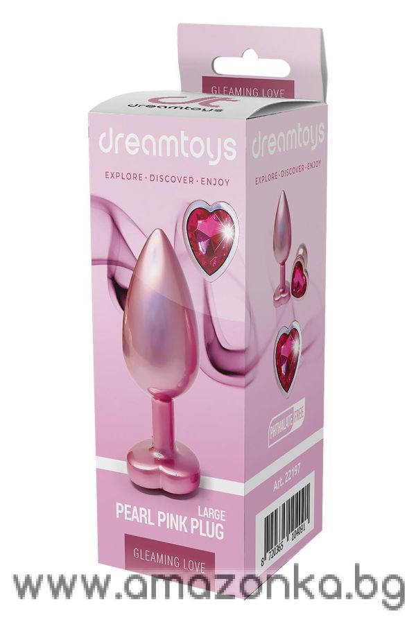 Pearl Pink Plug Large