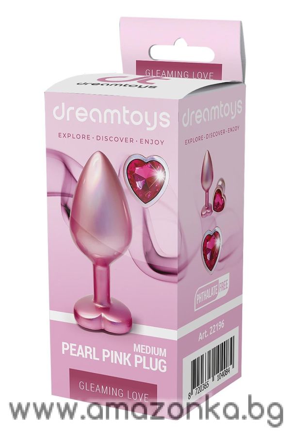 Pearl Pink Plug Medium