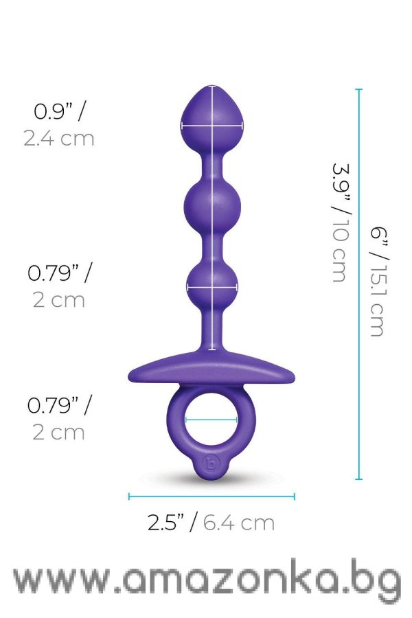 Zip Silicone Anal Beads