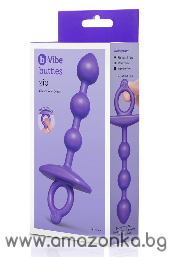 Zip Silicone Anal Beads