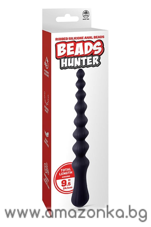 8.5 Inch Ribbed Silicone Anal Ball Beads Black