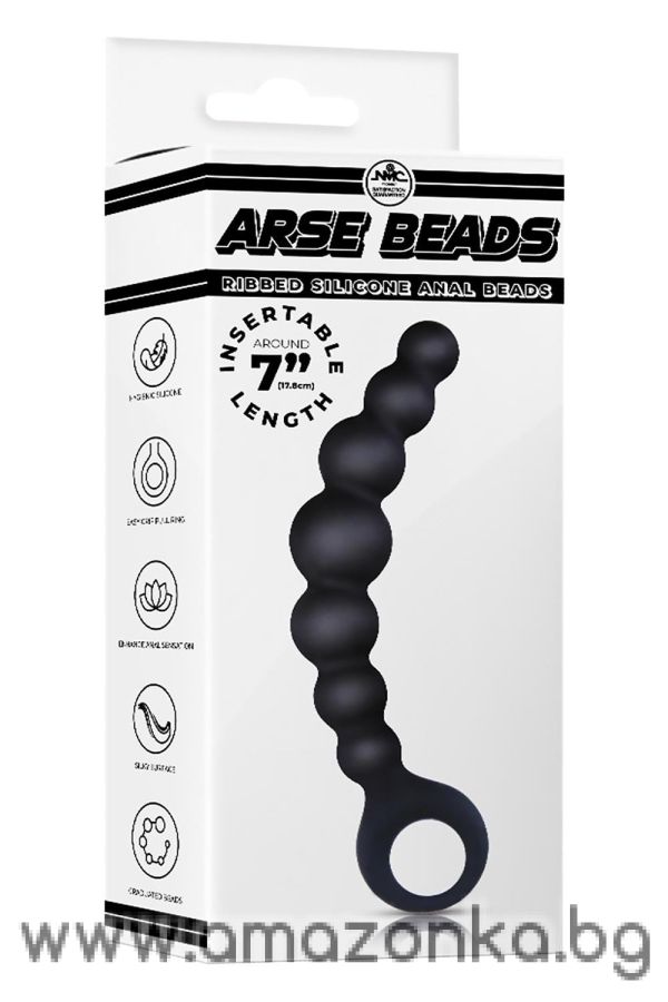 7 Inch Ribbed Silicone Anal Beads Black