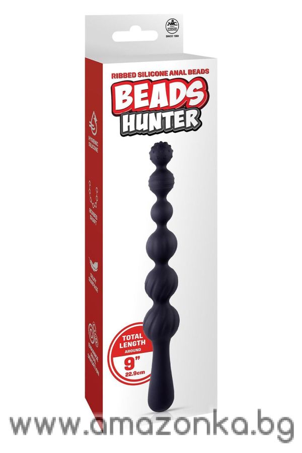9 Inch Ribbed Silicone Anal Ball Beads Black 