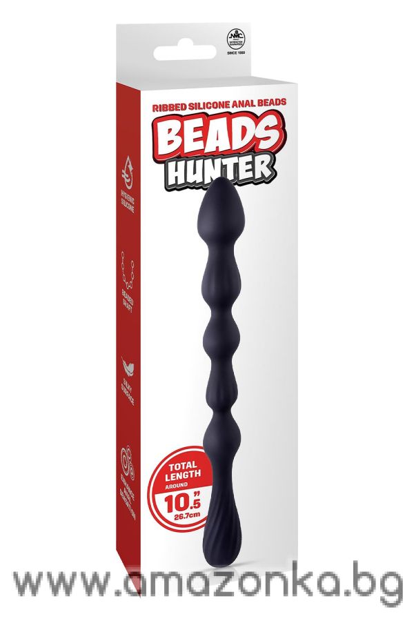 10.5 Inch Ribbed Silicone Anal Ball Beads Black
