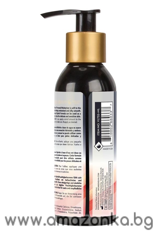 Hybrid Personal Moisturizer Strawberry 125Ml