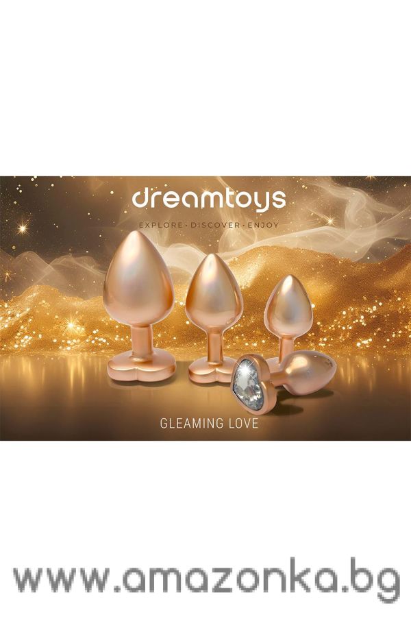 Pearl Gold Plug Small