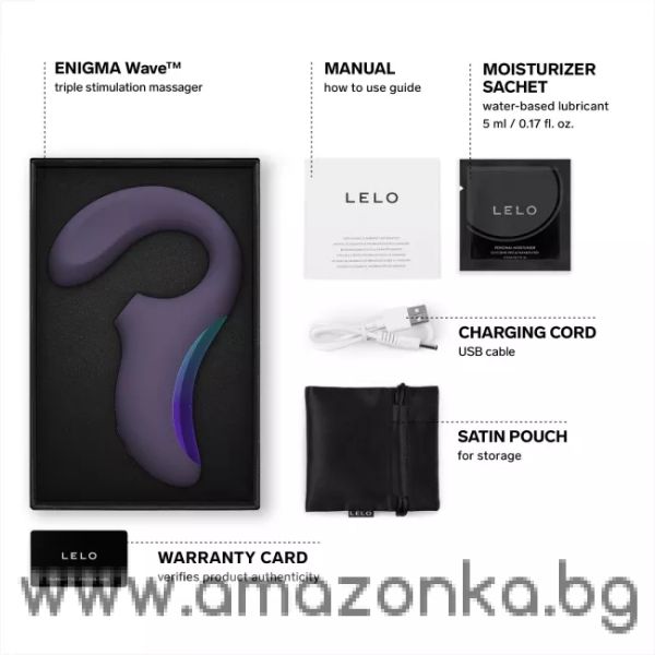 LELO ENIGMA WAVE Cyber Purple