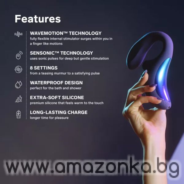 LELO ENIGMA WAVE Cyber Purple