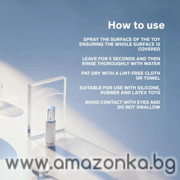 LELO (Toy) Cleaning Spray 60 mL/ 2 oz. 