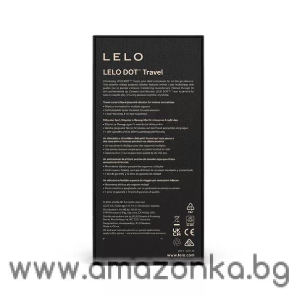 LELO DOT Travel Pink 
