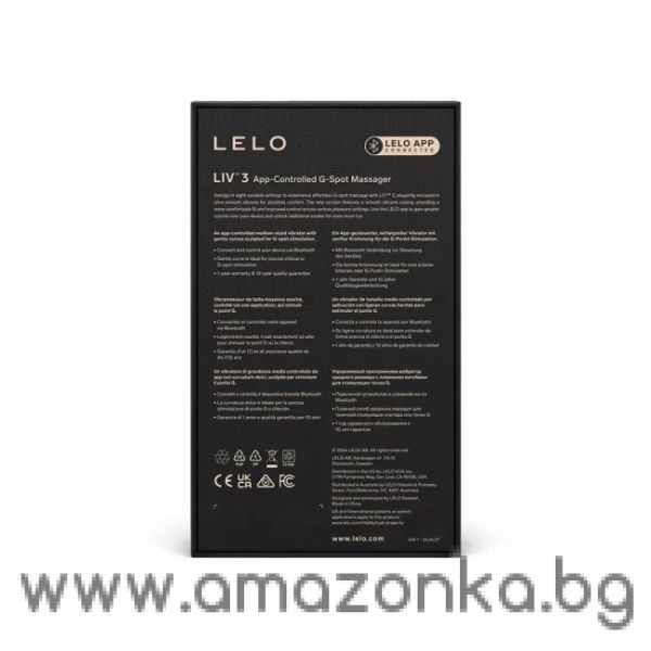 lelo-LIV™ 3-Deep Rose