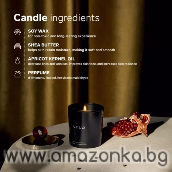 Massage Candle Vanilla & Creme de Cacao