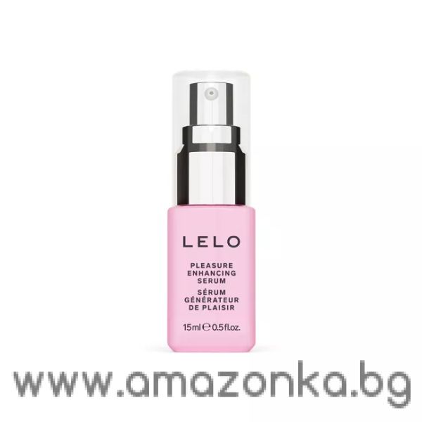 Pleasure Enhancing Serum
