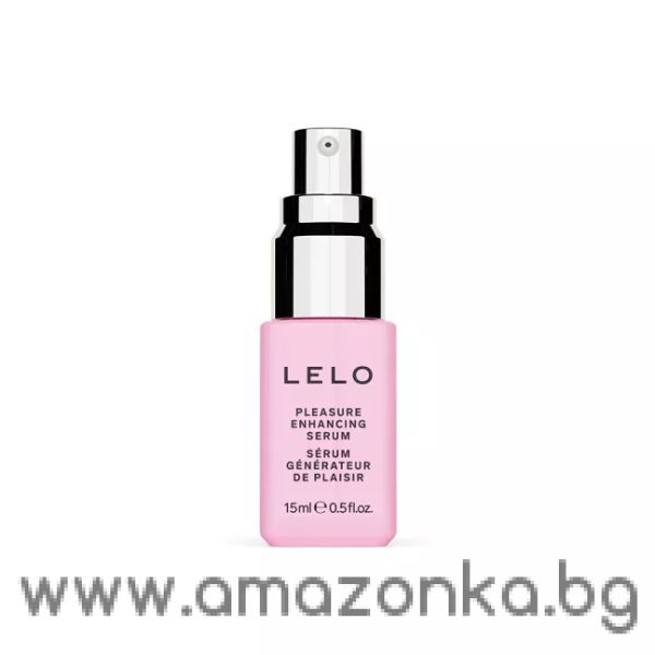 Pleasure Enhancing Serum