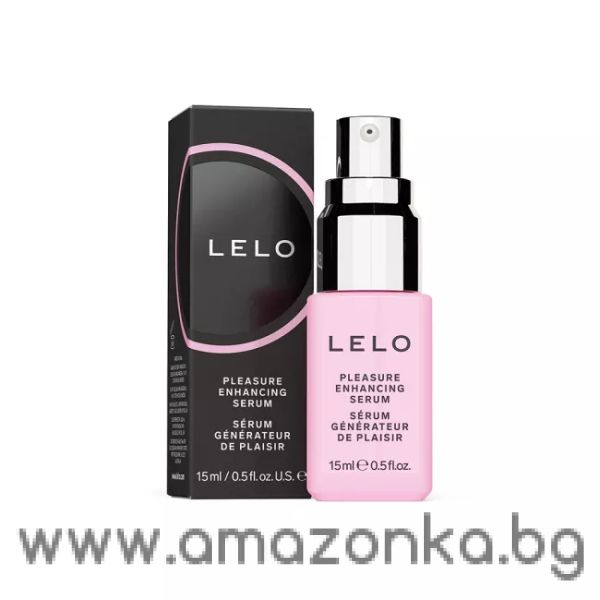 Pleasure Enhancing Serum