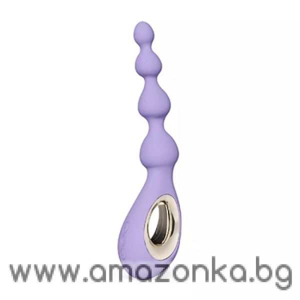 SORAYA Beads™Violet Dusk-Vibrating Anal Beads