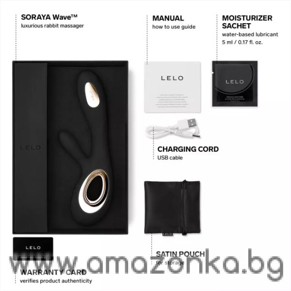 LELO Vibe Soraya Wave Black
