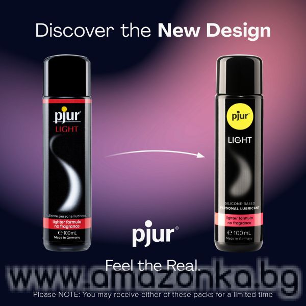 Pjur Light Silicone Personal Lubricant 100ml.