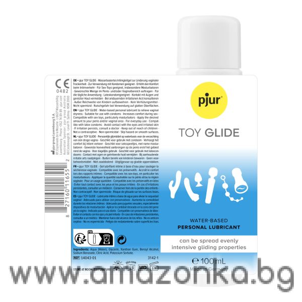 pjur TOY GLIDE 100ml
