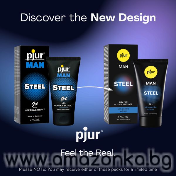 Гел за стоманена ерекция - Pjur MAN Steel Gel 50ml