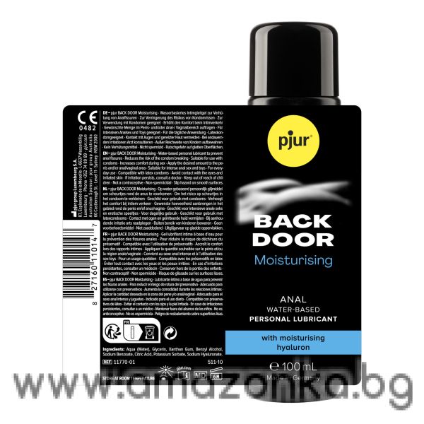 Pjur Backdoor Moisturising100ml