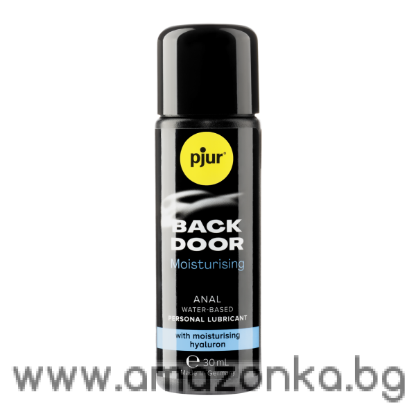Pjur Backdoor Moisturising100ml