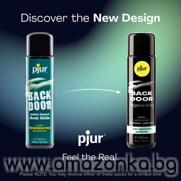 pjur BACK DOOR Regenerating Anal Glide Bottle 30 ml