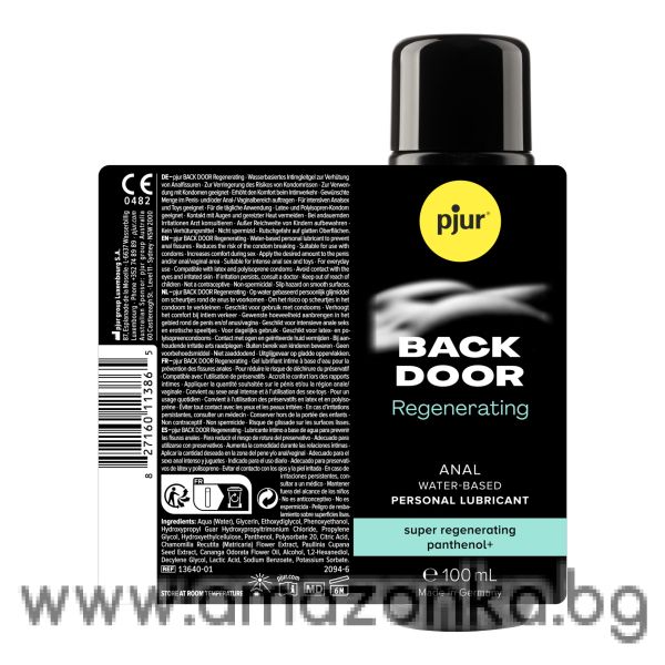 pjur BACK DOOR Regenerating Anal Glide-100ml
