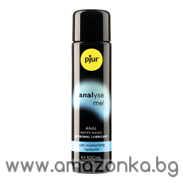 Analyse me-Moisturising 100ml