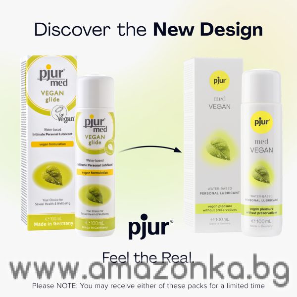 pjur med VEGAN (100 ml