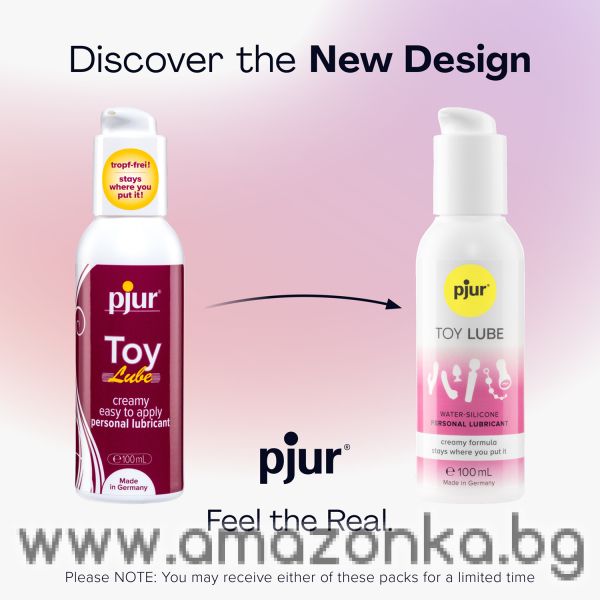 pjur TOY LUBE, 100 ml.personal lubricant, hybrid