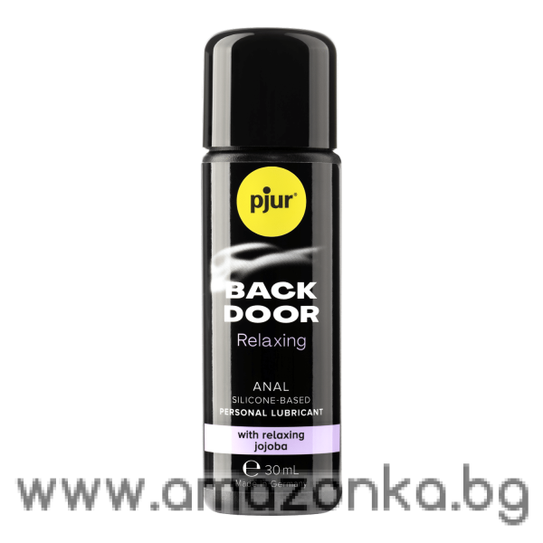 pjur BACK DOOR Relaxing,30 ml.personal lubricant,silicone-based,jojoba